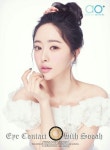홍수아, 섹시부터 러블리까지…빠져들 듯 신비로운 눈빛[화보]