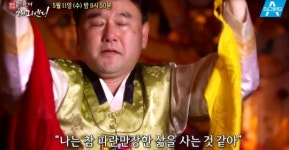 [TV체크] 무속인의 길 걷고 있는 중년 배우 정호근의 인생 이야기