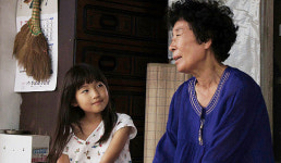 [연예 뉴스 스테이션] 원로배우 김진구, 한 달 전 뇌출혈로 별세