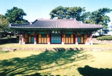 문화재청 ‘제주향교 대성전’ 보물 제1902호 지정
