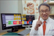 [CF 돋보기] 한우는 부드럽고 맛있다…광고는 질기고 맛도 없다