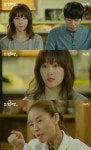 ‘또오해영’ 서현진, 에릭 양육권 주장 “설렘사 할지도 몰라”