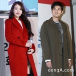 아이유장기하 “데이트 웬만큼 해”…애정전선 이상無