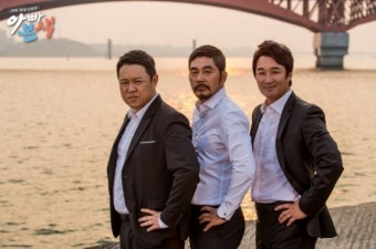 ‘아빠본색’ 김구라 이혼 후 일상 공개한 첫방 …시청률X화제성 터졌다