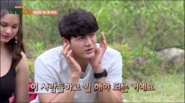 베일 벗은 ‘바벨250’ 반응 좋다…7개 언어 부딪히니 ‘혼돈과 멘붕’