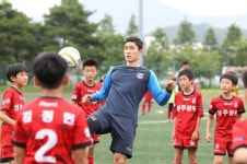 상주상무, 유소년 U-12 선수단 축구클리닉 진행