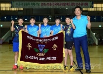 [포토] 화순만연초등학교, 학교대항 배드민턴대회 첫 우승!