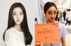 [단독] ‘뷰티풀 마인드’ 모리유, 알고보니 빅뱅 탑 사촌 동생