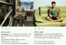 “개그 프로보다 재밌어!”… 김재우, 인스타로 ‘뼈그맨 인증’