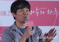[동아포토]김종관 감독 최악의 하루 연출
