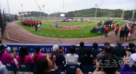 [포토] 여자야구월드컵 개막식