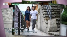 미쉘♥타논, ‘바벨250’ 공식 커플…제2의 김국진♥강수지 [공식입장]