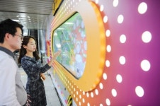 확 달라진지하철 4호선 경마공원역