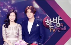 SBS 측 “새 연예 정보 프로그램 기획 단계…포맷 미정” [공식입장]