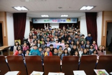 대구FC, 신흥초서 ‘국세청과 함께하는 도전! 세금 골든벨’ 진행