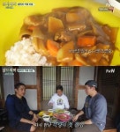 ‘삼시세끼’ 이서진, 에릭표 카레에 감탄 “식당 차리자”