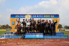 서울 대동초, 초등리그 첫 우승 감격