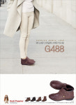 [2016 스포츠동아 광고대상] 올 겨울 내 발을 감싸주는 ‘G488’