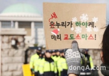 [동아포토]새누리가 하야케 미리 교도소마스!