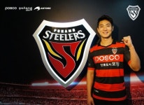 [오피셜] 포항스틸러스, 수비수 권완규 영입으로 뒷문 강화