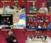 유니크 승연, ‘비디오 스타’ 슈퍼루키 선발