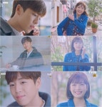 ‘그녀는 거짓말을~’ 이현우♥조이 설렘 폭발 데이트 현장