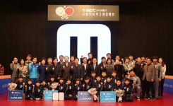 ‘초등탁구왕’ 박규현-김나영, 제1회 MBC플러스 어린이왕중왕전 우승