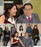 ‘여유만만’ 송해 “유지나, 내 숨겨놨던 딸…” 아주 특별한 인연