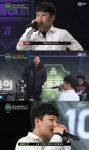 ‘고등래퍼’ 측 “양홍원 피해자들에게 사과…루머 자제” [공식입장 전문]