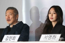 [동아포토]홍상수-김민희, 동반 참석