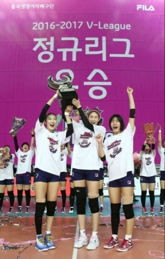 흥국생명 여자배구단 “팬과 함께하는 챔피언 결정전 이벤트 실시”