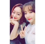 고우리, 배우 서효림과 친분 인증샷 “오랜만에 만난 효림언니”