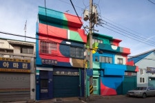 부산수리조선마을, 대전 대청호 등 산업.생태관광 선정