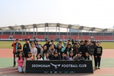 성남FC, 지역 초등학생 2만 명에게 축구 교육 전파