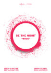 힙합 콘서트 ‘BE.THE.NIGHT’, 라인업 공개