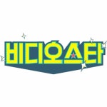 [PD를 만나다 ①] ‘비스’ PD “일부러 논란 만들어 웃기지 않을래요”