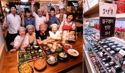 정직한 맛, ‘착한 식당촌’에 다 있네!