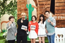 노홍철×유진 ‘하하랜드’, 오는 6월 중 방송 예정...첫 녹화 완료