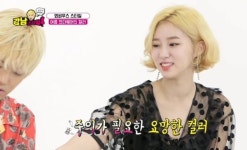‘강남스타일’ 강남 “빨간색 속옷 입으면 힘이 난다”