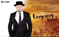 DJ 바가지 바이펙스써틴, 새 EP 발매…폭넓은 음악세계