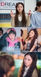 [TV엣지] 송하윤 “‘쌈마이’ 설희, 마음 많이 가…열심히 할 것”