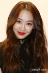 ‘언니는’ 다솜 “드라마 촬영 중 씨스타 해체, 힘들었다”