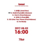 ‘프듀 101’ 사무엘, 오는 8월 2일 솔로 데뷔 확정 [공식입장]
