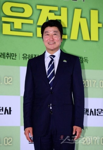 ‘택시운전사’ 송강호 “5·18의 빚 덜 수 있길”