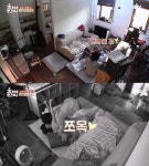 [TV엣지] ‘효리네 민박’ 이상순♥이효리, 아침부터 애정행각 ‘달달해’