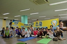 아산무궁화, 아산시 동부노인복지관 찾아 뜻깊은 시간