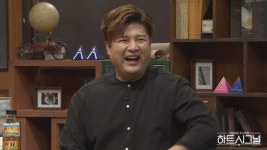 신동 “군입대 연예인, ‘하트시그널’ 보고 연락 와…인기 실감”