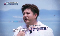 신동 “연예계 은퇴하겠습니다”…골프 입문 예고?