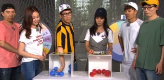 ‘런닝맨’ 新 글로벌 프로젝트 공개…멤버들 탄성X경악