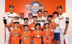 한화이글스, 청파초 호도분교 어린이 초청 행사 실시